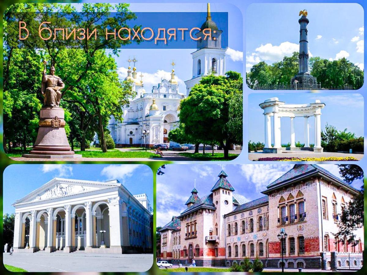 Apartpoltava Світлі Та Просторі Двокімнатні Апартаменти В Новобудові, Закритий Паркінг , Центр Міста, Банківський Чек Exteriér fotografie